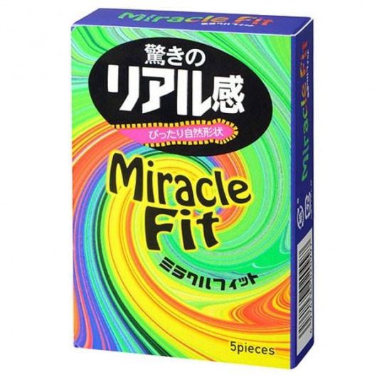 Презервативы Sagami Xtreme Miracle Fit - 5 шт. - Sagami - купить с доставкой в Раменском