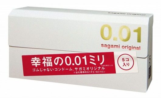 Супер тонкие презервативы Sagami Original 0.01 - 5 шт. - Sagami - купить с доставкой в Раменском