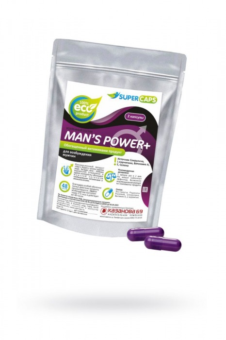 Капсулы для мужчин Man s Power+ с гранулированным семенем - 2 капсулы (0,35 гр.) - SuperCaps - купить с доставкой в Раменском