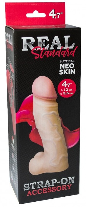 Реалистичная насадка с мошонкой REAL Standard - 15,5 см. - LOVETOY (А-Полимер) - купить с доставкой в Раменском