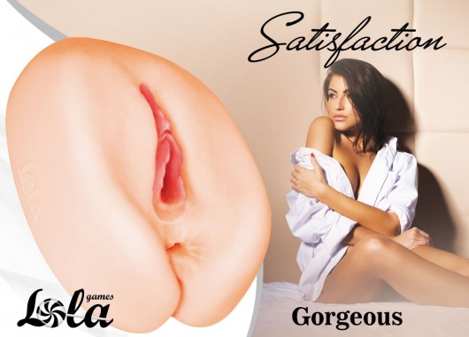 Мастурбатор с 2 тоннелями Satisfaction Gorgeous - Lola Games - в Раменском купить с доставкой