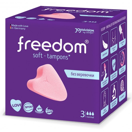 Женские гигиенические тампоны без веревочки FREEDOM normal - 3 шт. - Freedom - купить с доставкой в Раменском