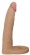 Телесная насадка-фаллоимитатор для двойного проникновения - 17 см. - Lovetoy купить в Раменском с доставкой в Orgasmix.ru Телесная насадка-фаллоимитатор для двойного проникновения - 17 см. - Lovetoy - купить с доставкой в Раменском
