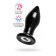Черная стеклянная вибровтулка - 10,5 см. - Sexus в Раменском Черная стеклянная вибровтулка - 10,5 см. - Sexus
