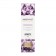 Органическое массажное масло AMETHYST SWEET ALMOND - 100 мл. - Exsens - купить с доставкой в Раменском