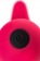 Розовый вибромассажёр с небольшим клиторальным отростком - 15 см. - A-toys купить в Раменском с доставкой в Orgasmix.ru Розовый вибромассажёр с небольшим клиторальным отростком - 15 см. - A-toys